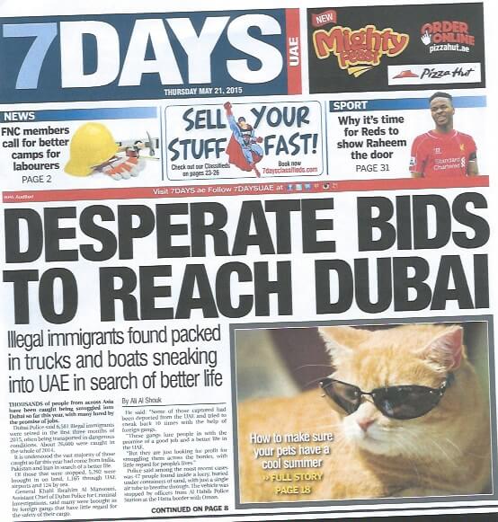 7 days article 1 1 - Vet Care Dubai 7 days article 1 1 - Vet Care Dubai
